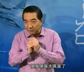  20岁的妹子竟有5个儿子每日轻松一刻3月8日午间版