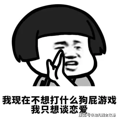  在女生特别多的高校上学是什么体验师范女生哭诉死而无汉
