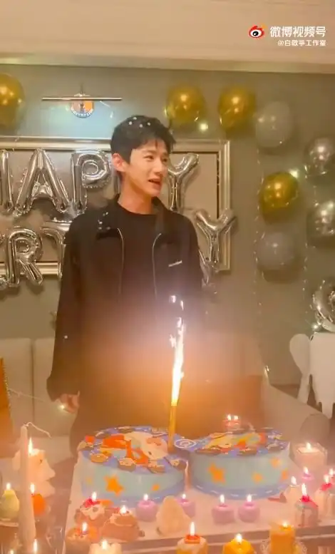  组图白敬亭晒28岁生日照发文称想要做的事还有很多