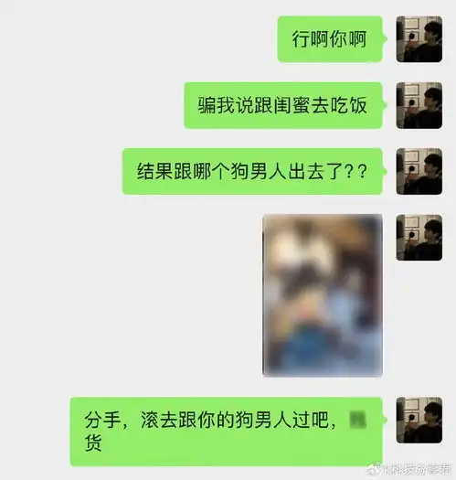  我为什么建议不要在朋友圈发实况照片因为第一批受害者已经出现