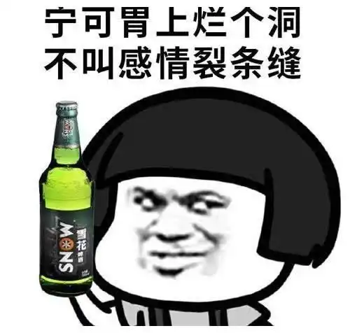  开心一笑过两天爸妈带我来农村老家玩,有件事情想问问你