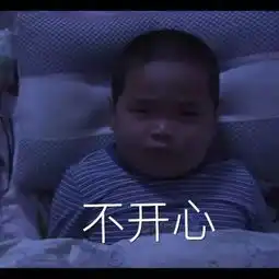  春节霸屏的小胖子表情包,你们究竟是sei