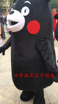 搞笑gif精选哈士奇跟我一起学狗叫,一起汪,汪,汪汪,汪妹子