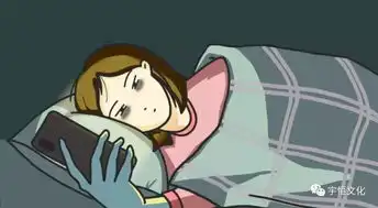  班主任提醒各位家长,新学期不能再以各种名义给孩子配手机了转给家长