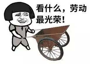  汕头人注意今天起,这些新规将影响你的生活