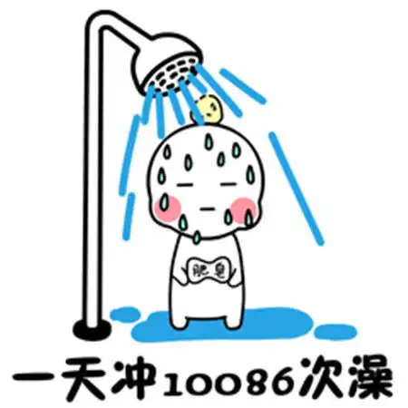  夏季超级热的暴躁表情包天气很热很搞笑表情大全