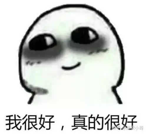  男生黑眼圈重老被误认为是肾虚怎么办看看成功去除黑眼圈的我都做了什么
