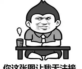  幽默笑话相亲,和女方相见恨晚,突然一老汉拉起她就走,说