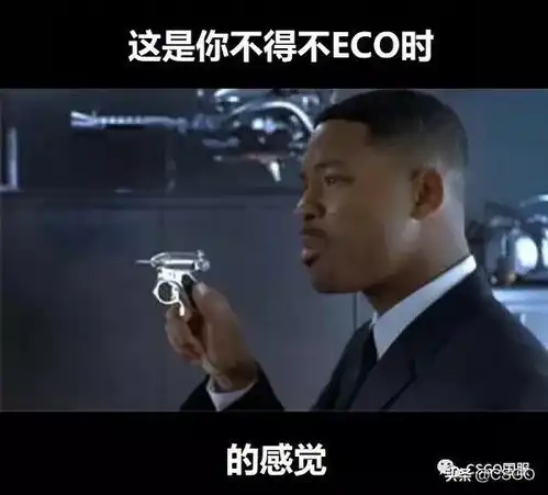 银子图片搞笑白银