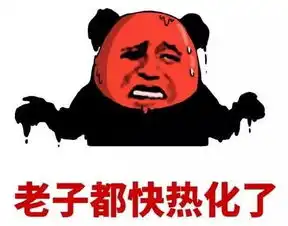  日照的天气又搞事情了,雨风已在路上