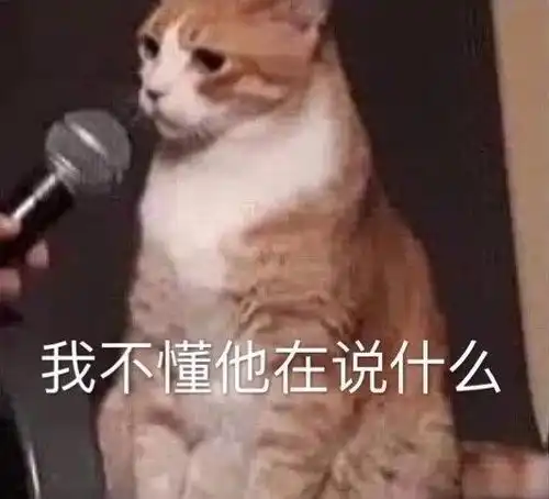  微信沙雕聊天表情包睡觉了晚安