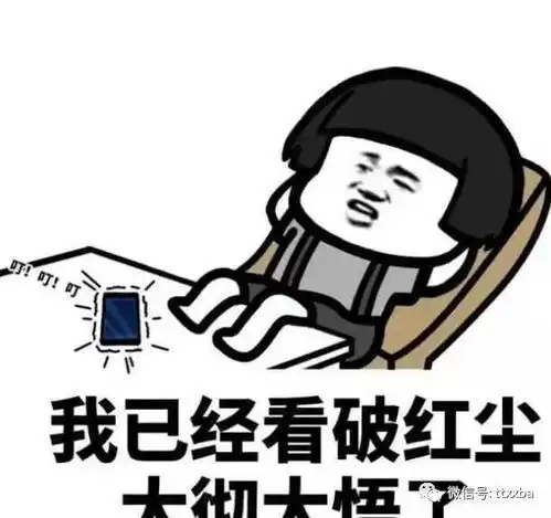  爆笑经典女司机搞笑冷笑话,男说我那么喜欢你,你就不能给我一次机会吗