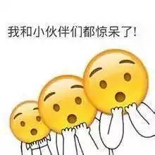 嗨美丽的姑娘表情包祝福