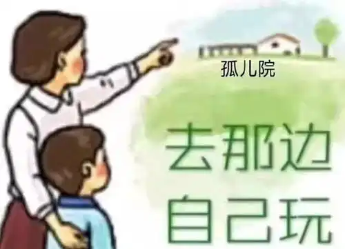  我怎么和我妈解释我买的美丽废物堆了两个箱子
