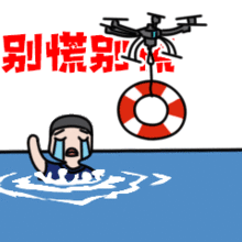  福小森系列表情包第一弹上线啦快来get蓝朋友的日常