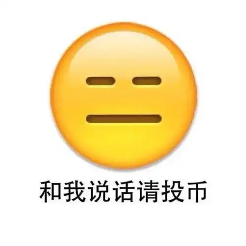  超级可爱又带点搞怪的头像哈哈