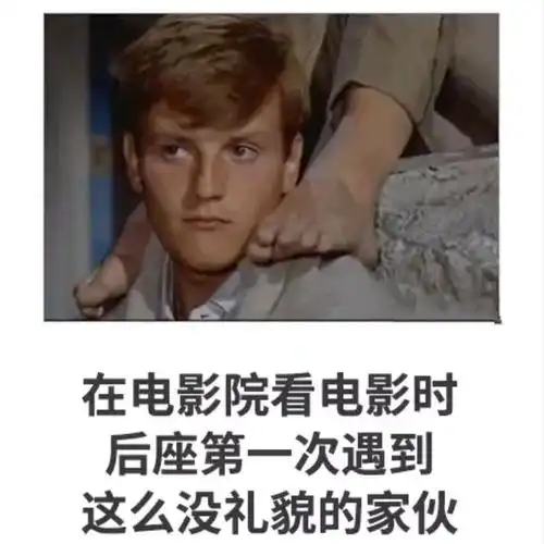  搞笑趣图在没有手机的年代,孩子们还是可以玩的很开心