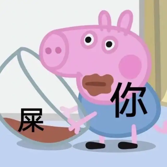  幽默笑话第一次约女神去吃饭我居然迟到了半小时,这下要亲命了