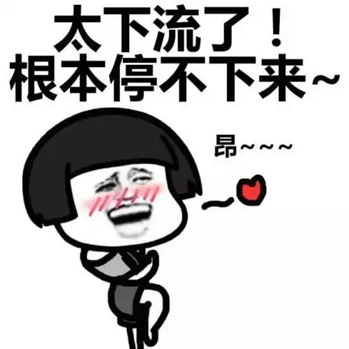 幽默笑话别说了,你家的狗看上他的狗,还跟着人家的狗一起吠我  幽默笑话别说了,你家的狗看上他的狗,还跟着人家的狗一起吠我