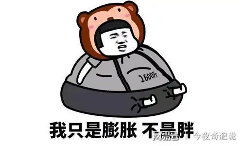  幽默笑话哥们儿结婚喝得半醉,新娘的大姨拉着新郎的手