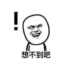  标注正常价格却还套路顾客买临期商品买一送一的坑你掉进去过吗