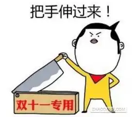  笑死了为了证明我是烘焙人也是用出了洪荒之力
