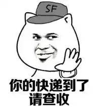  荒野行动吃鸡表情包头像下载荒野行动恶搞版吃鸡头像包高清图集极光下载站