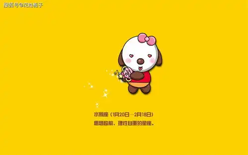 双12搞笑图片水瓶