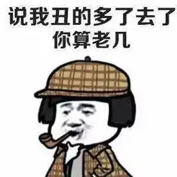  搞笑段子我就默默的把鞋脱了,这大姐吃着吃着就吐了