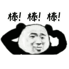  郧西2500余户村民缺水消防车变送水车上门为民解渴