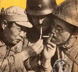  伪军搜狗百科