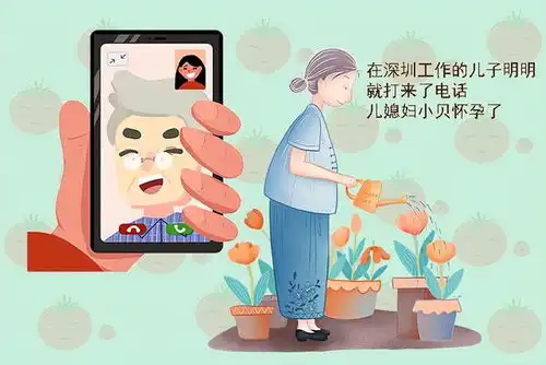  多年儿媳真能熬成婆50后和60后说她们是最倒霉的一届婆婆