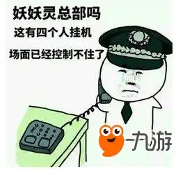  王者荣耀新套路s8上分英雄出装技能