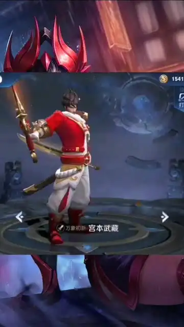 王者荣耀爆笑演绎叫我女王大人  王者荣耀爆笑演绎叫我女王大人