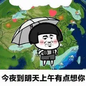  再度封城疫情反弹加剧,30秒确诊1人丨要降价了就在明晚