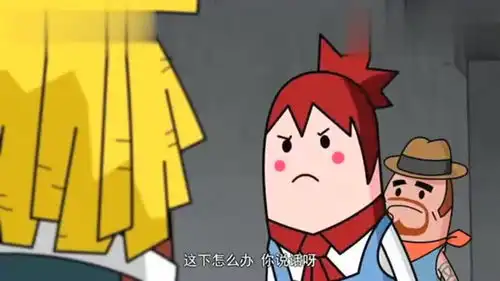  搞笑吃鸡动画小队被堵,另辟捷径逃出生天