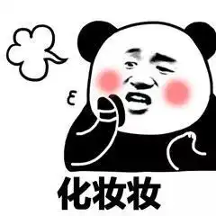  每天都是精致boy,韩国男性化妆成日常,网友却吵翻了