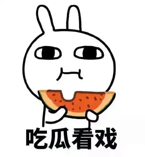  红衣军转战绝地求生,中国是否会被锁区