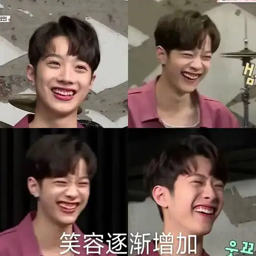  wannaone表情包第四弹