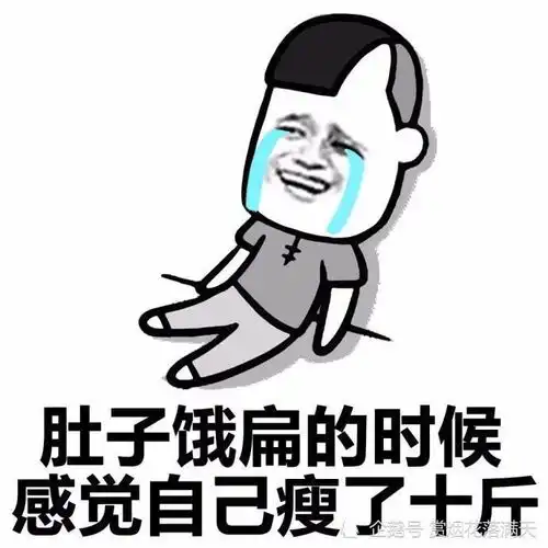  看了让人笑喷的搞笑句子,诙谐无厘头,笑喷无数网友