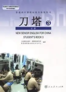  泡妞恶搞打游戏那些校园生活销魂往事截图泡妞恶搞打游戏那些校园生活销魂往事壁纸泡妞恶搞打游戏那些校园生活销魂往事图片3dm单机