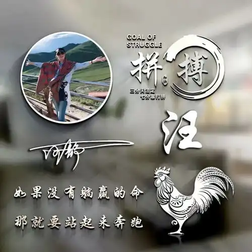  您的头像该换了,2021唯美古风励志签名头像,一生一世笑繁华