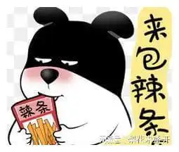  笑死人的搞笑段子