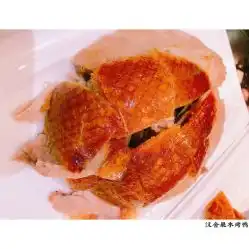  汉舍小雅汉舍小馆的汉舍果木烤鸭好不好吃用户评价口味怎么样杭州美食汉舍果木烤鸭实拍图片大众点评