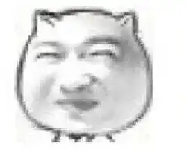 真金白银政策支持搞快来青羊领年终大礼包