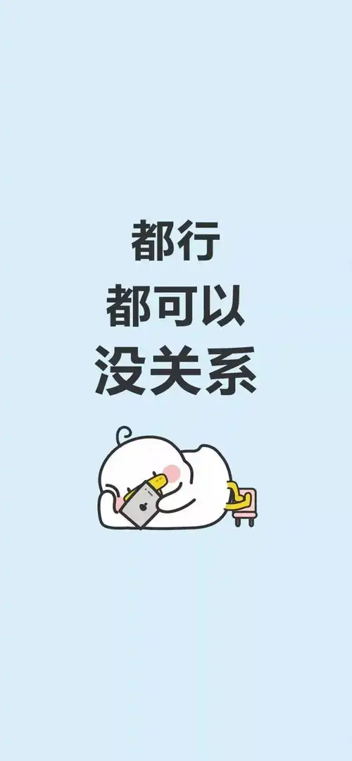  一批微信聊天背景图,好用又好玩