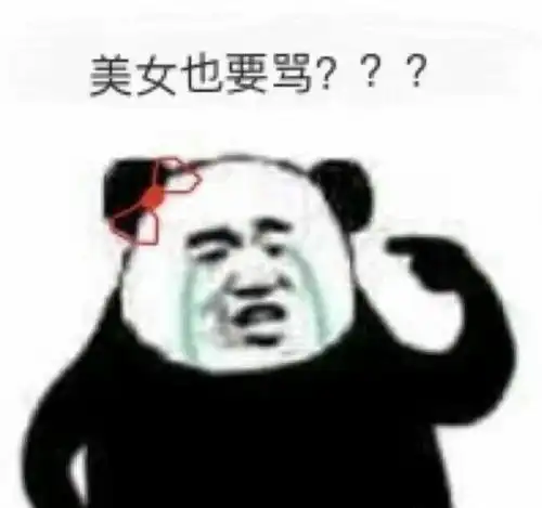 搞笑段子大爷,您看什么呢,这么神秘  搞笑段子大爷,您看什么呢,这么神秘