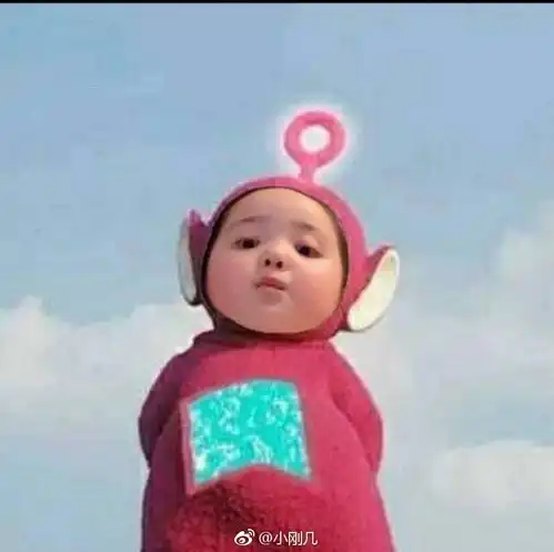 你们有男性长辈亲戚过年hb给你发520元的吗  你们有男性长辈亲戚过年hb给你发520元的吗