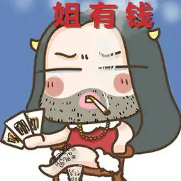 世界那么大,盘点你绝壁想不到的奇葩辞职理由,还更能任性点吗
