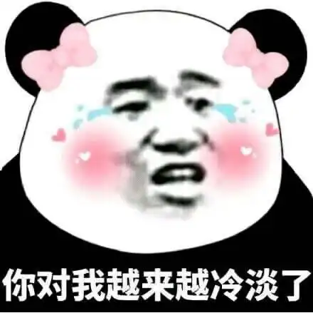  搞笑gif段子来吧,请大家吃罐头,不要客气,库存很多